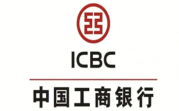 天津工商银行小微抵押贷申请条件