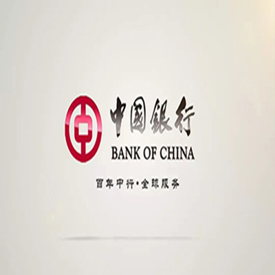 天津中国银行中银e贷