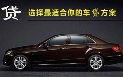天津珠海不押车抵押贷款公司电话
